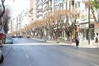 Τσιμισκή